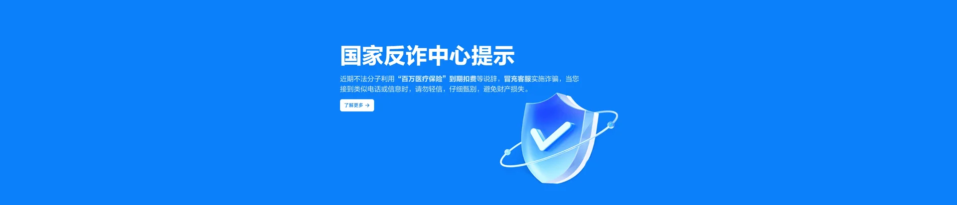西华县移动宽带