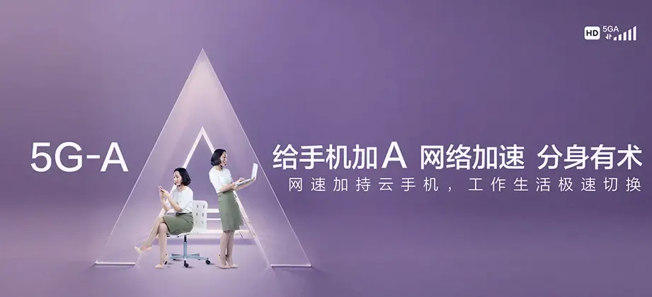 西华县西华县大王庄乡 移动宽带