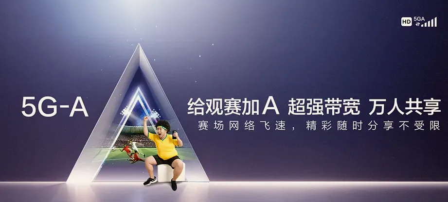 西华县西华县东王营乡 移动宽带